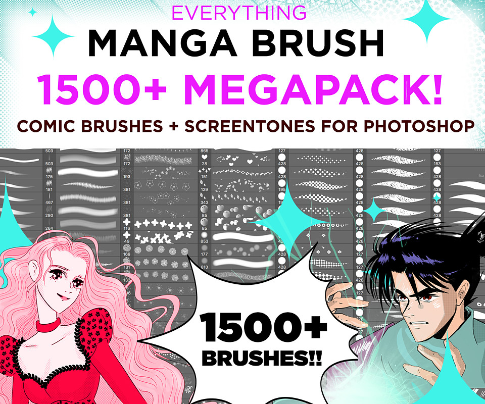 元pixarとディズニーのアーティストが創るゴリッゴリのマンガ系photoshopブラシ スクリーントーンパック Manga Photoshop Brushes Screentone Megapack Cg Geeks